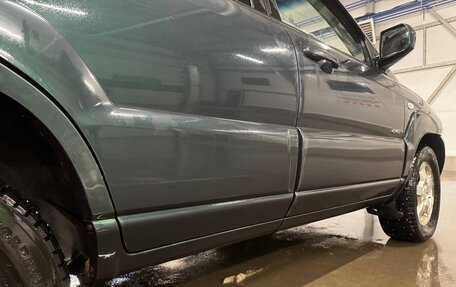 KIA Sportage II, 2008 год, 640 000 рублей, 6 фотография