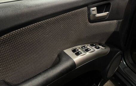 KIA Sportage II, 2008 год, 640 000 рублей, 14 фотография