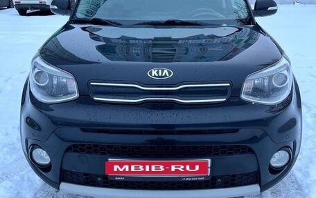 KIA Soul II рестайлинг, 2018 год, 1 450 000 рублей, 8 фотография