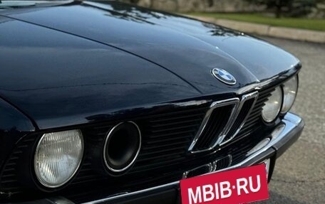 BMW 5 серия, 1986 год, 900 000 рублей, 16 фотография