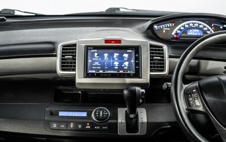 Honda Freed I, 2014 год, 1 190 000 рублей, 12 фотография