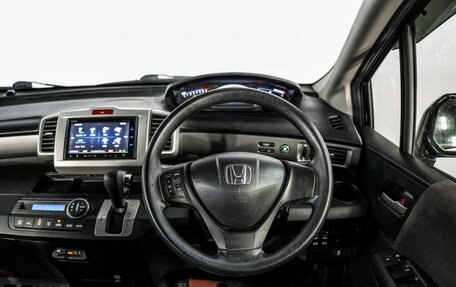 Honda Freed I, 2014 год, 1 190 000 рублей, 10 фотография