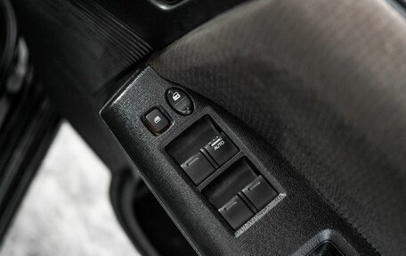 Honda Freed I, 2014 год, 1 190 000 рублей, 17 фотография