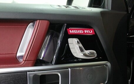 Mercedes-Benz G-Класс W463 рестайлинг _iii, 2020 год, 11 600 000 рублей, 11 фотография