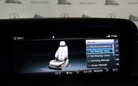 Mercedes-Benz G-Класс W463 рестайлинг _iii, 2020 год, 11 600 000 рублей, 22 фотография