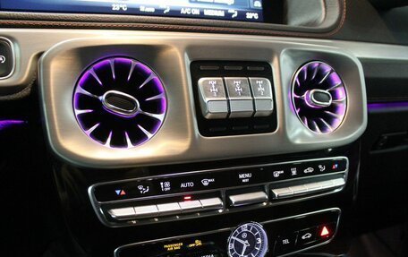 Mercedes-Benz G-Класс W463 рестайлинг _iii, 2020 год, 11 600 000 рублей, 23 фотография