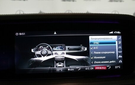 Mercedes-Benz G-Класс W463 рестайлинг _iii, 2020 год, 11 600 000 рублей, 21 фотография