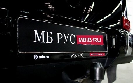 Mercedes-Benz G-Класс W463 рестайлинг _iii, 2020 год, 11 600 000 рублей, 31 фотография