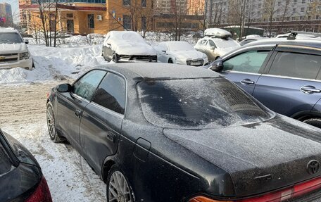 Toyota Mark II VIII (X100), 1993 год, 340 000 рублей, 4 фотография