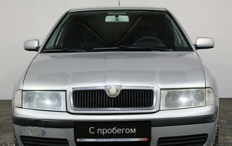Skoda Octavia IV, 2008 год, 399 000 рублей, 2 фотография