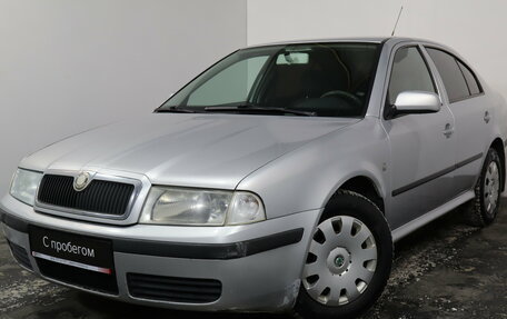 Skoda Octavia IV, 2008 год, 399 000 рублей, 3 фотография