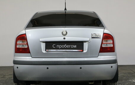 Skoda Octavia IV, 2008 год, 399 000 рублей, 5 фотография
