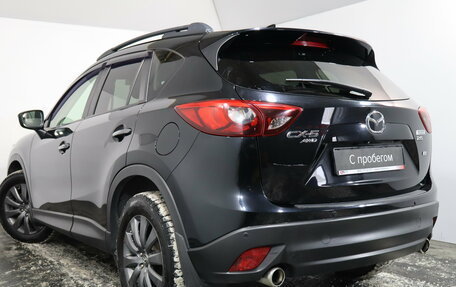 Mazda CX-5 II, 2016 год, 1 949 000 рублей, 4 фотография