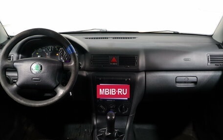 Skoda Octavia IV, 2008 год, 399 000 рублей, 7 фотография