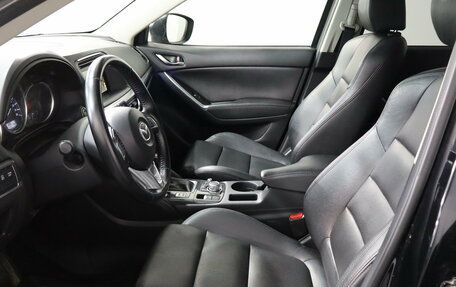 Mazda CX-5 II, 2016 год, 1 949 000 рублей, 8 фотография