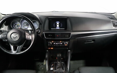 Mazda CX-5 II, 2016 год, 1 949 000 рублей, 7 фотография