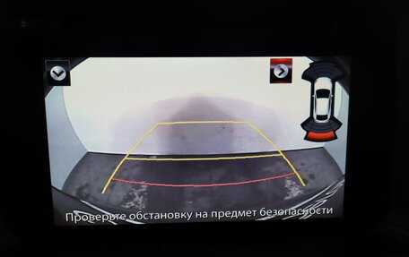 Mazda CX-5 II, 2016 год, 1 949 000 рублей, 10 фотография