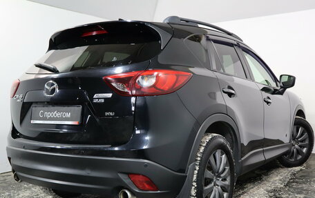 Mazda CX-5 II, 2016 год, 1 949 000 рублей, 6 фотография
