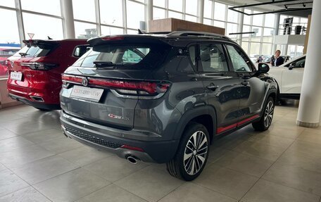 Changan CS35 Plus, 2025 год, 2 779 900 рублей, 3 фотография