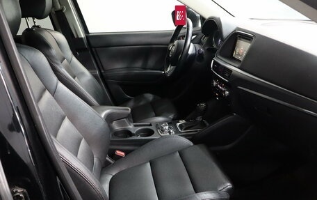 Mazda CX-5 II, 2016 год, 1 949 000 рублей, 12 фотография