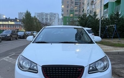 Hyundai Elantra IV, 2009 год, 830 000 рублей, 1 фотография