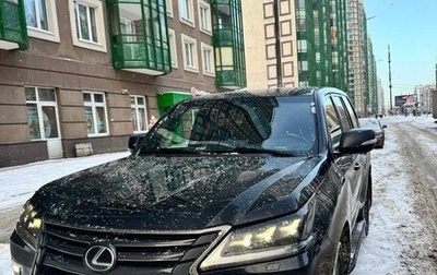 Lexus LX III, 2018 год, 6 930 000 рублей, 1 фотография