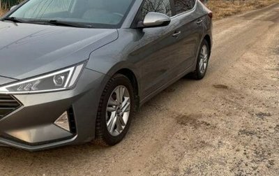 Hyundai Elantra VI рестайлинг, 2019 год, 1 500 000 рублей, 1 фотография