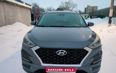 Hyundai Tucson III, 2019 год, 2 240 000 рублей, 1 фотография