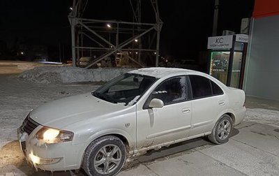 Nissan Almera Classic, 2011 год, 690 000 рублей, 1 фотография