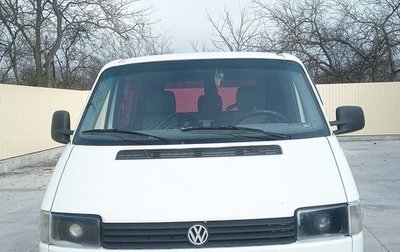 Volkswagen Transporter T4, 1994 год, 650 000 рублей, 1 фотография