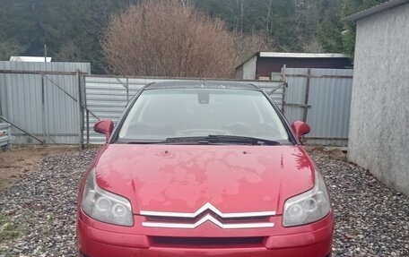 Citroen C4 II рестайлинг, 2007 год, 310 000 рублей, 1 фотография
