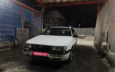 Volkswagen Passat B4, 1995 год, 300 000 рублей, 1 фотография
