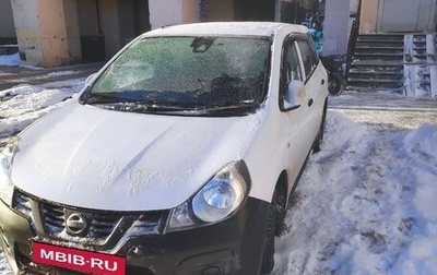 Nissan AD III, 2021 год, 1 150 000 рублей, 1 фотография