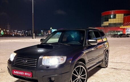 Subaru Forester, 2007 год, 1 000 000 рублей, 1 фотография