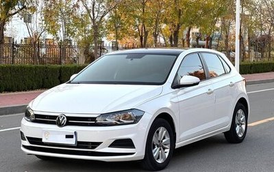Volkswagen Polo, 2021 год, 1 380 000 рублей, 1 фотография