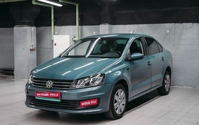 Volkswagen Polo VI (EU Market), 2019 год, 697 900 рублей, 1 фотография