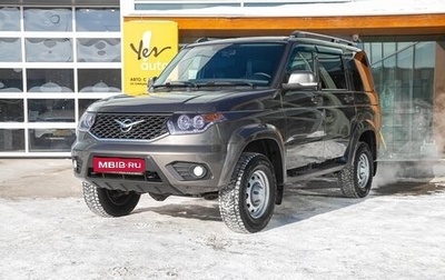 ЛуАЗ Patriot, 2018 год, 1 055 000 рублей, 1 фотография