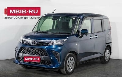 Toyota Roomy I, 2022 год, 1 050 000 рублей, 1 фотография