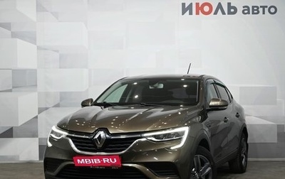 Renault Arkana I, 2021 год, 1 760 000 рублей, 1 фотография