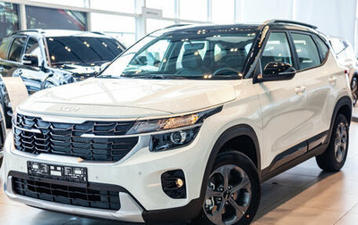 KIA Seltos I, 2025 год, 3 470 000 рублей, 1 фотография