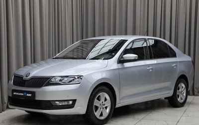 Skoda Rapid I, 2019 год, 1 450 000 рублей, 1 фотография