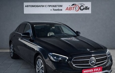 Mercedes-Benz E-Класс, 2021 год, 3 385 000 рублей, 1 фотография