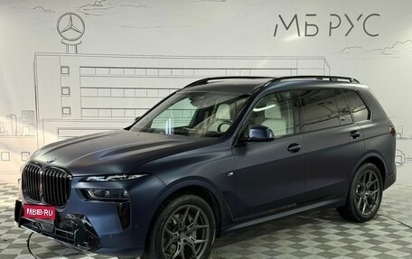 BMW X7, 2022 год, 12 500 000 рублей, 1 фотография