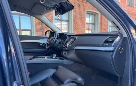 Volvo XC90 II рестайлинг, 2020 год, 5 800 000 рублей, 11 фотография