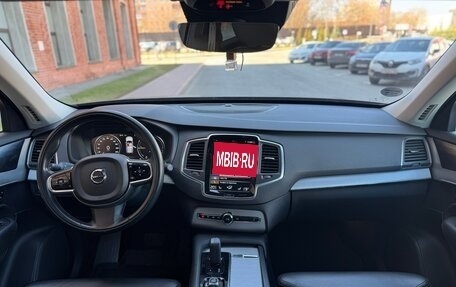 Volvo XC90 II рестайлинг, 2020 год, 5 800 000 рублей, 10 фотография