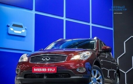 Infiniti QX50 I рестайлинг, 2015 год, 1 890 000 рублей, 1 фотография