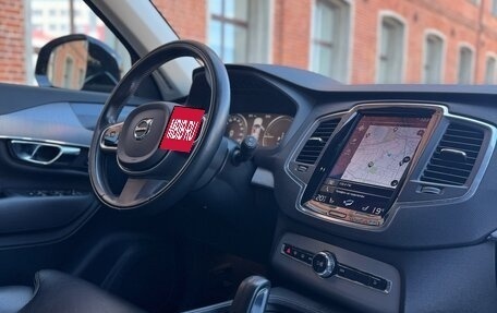 Volvo XC90 II рестайлинг, 2020 год, 5 800 000 рублей, 14 фотография