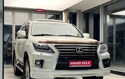 Lexus LX III, 2008 год, 2 500 000 рублей, 1 фотография