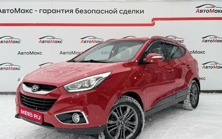 Hyundai ix35 I рестайлинг, 2014 год, 1 230 000 рублей, 1 фотография