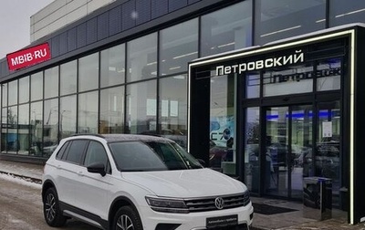 Volkswagen Tiguan II, 2020 год, 2 497 000 рублей, 1 фотография